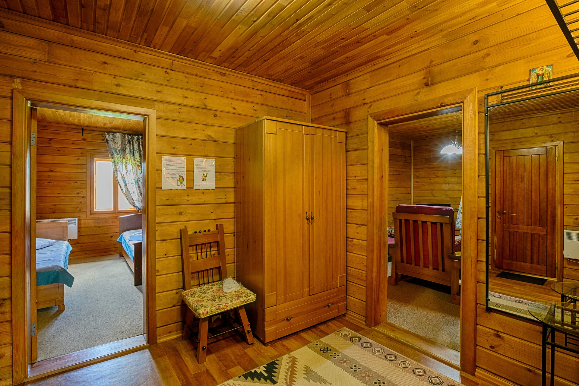Фото