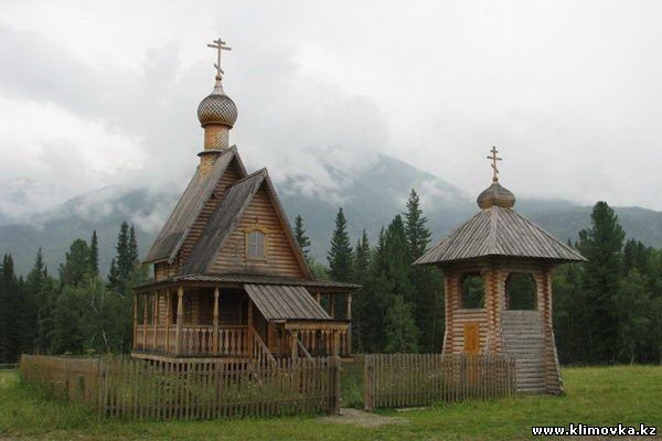 Procession of the Cross to Klimovka