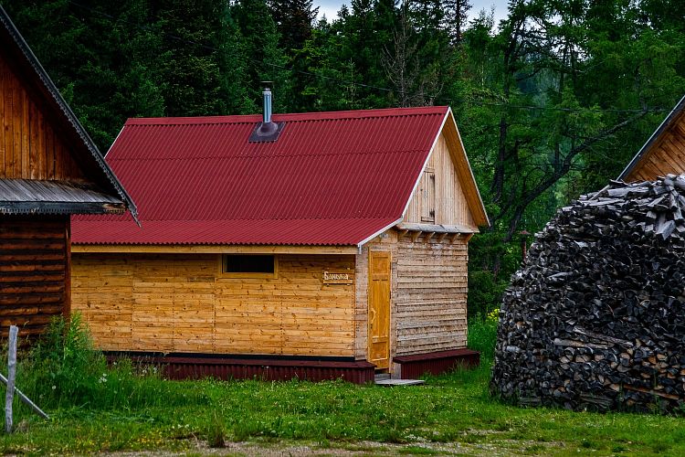 Cosy Banya